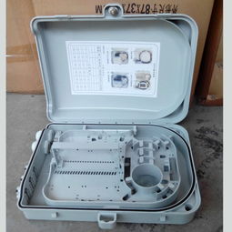 慈溪市學創(chuàng)通信設(shè)備廠通訊設(shè)備市場行情與報價分析