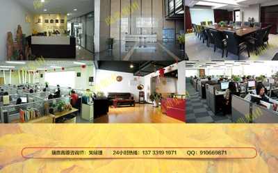 銀川概念性規(guī)劃 誠信商家引領(lǐng)商務(wù)信息咨詢新生態(tài)